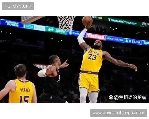 湖人防守漏洞持续：第三节崩盘成连胜终结导火索