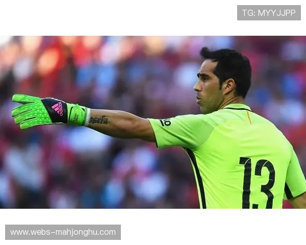 布拉沃性别歧视言论遭拜因体育停职,解说风波引发公众愤慨 布拉沃性别歧视言论遭拜因体育停职,解说风波引发公众愤慨