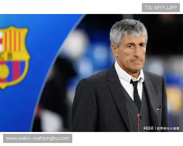 巴萨正式提交诺坎普球场承办2029年欧冠决赛的申请 巴萨正式提交诺坎普球场承办2029年欧冠决赛的申请